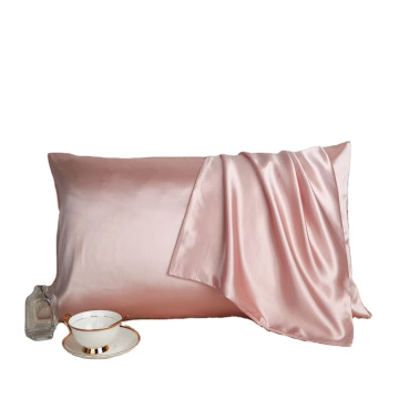 100% Mulbery Silk Pillow case